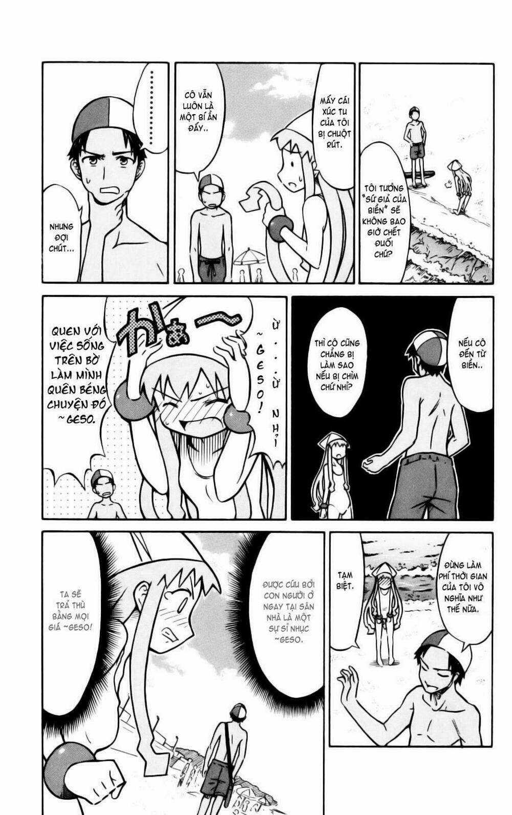 Shinryaku! Ika Musume Chapter 14 trang 2