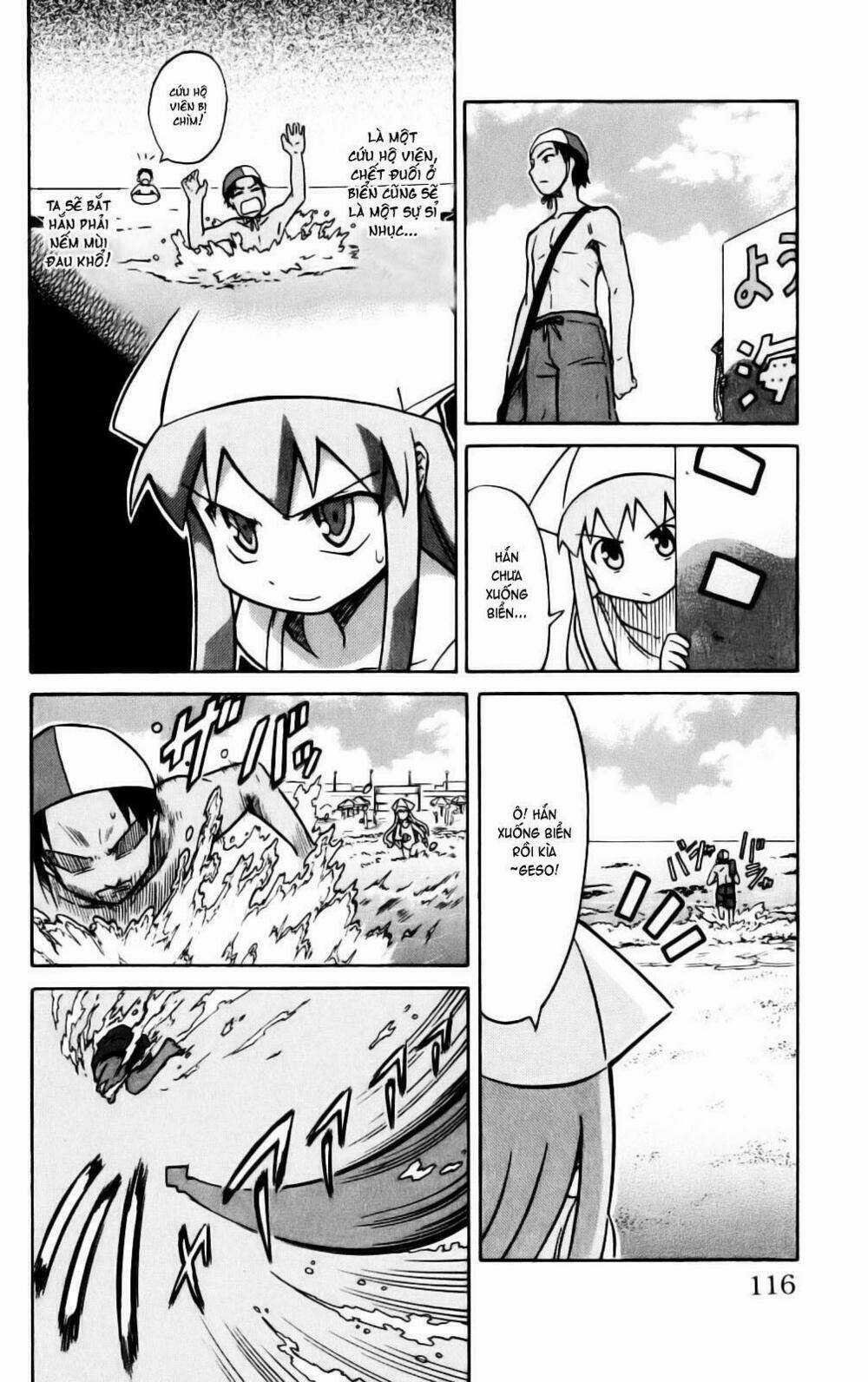 Shinryaku! Ika Musume Chapter 14 trang 3
