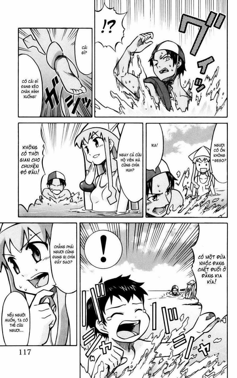 Shinryaku! Ika Musume Chapter 14 trang 4