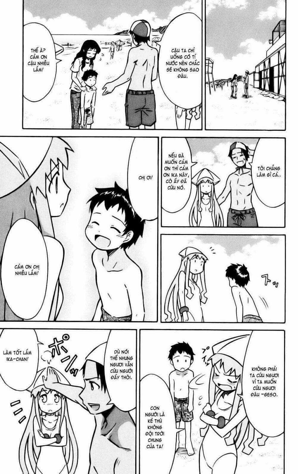 Shinryaku! Ika Musume Chapter 14 trang 6