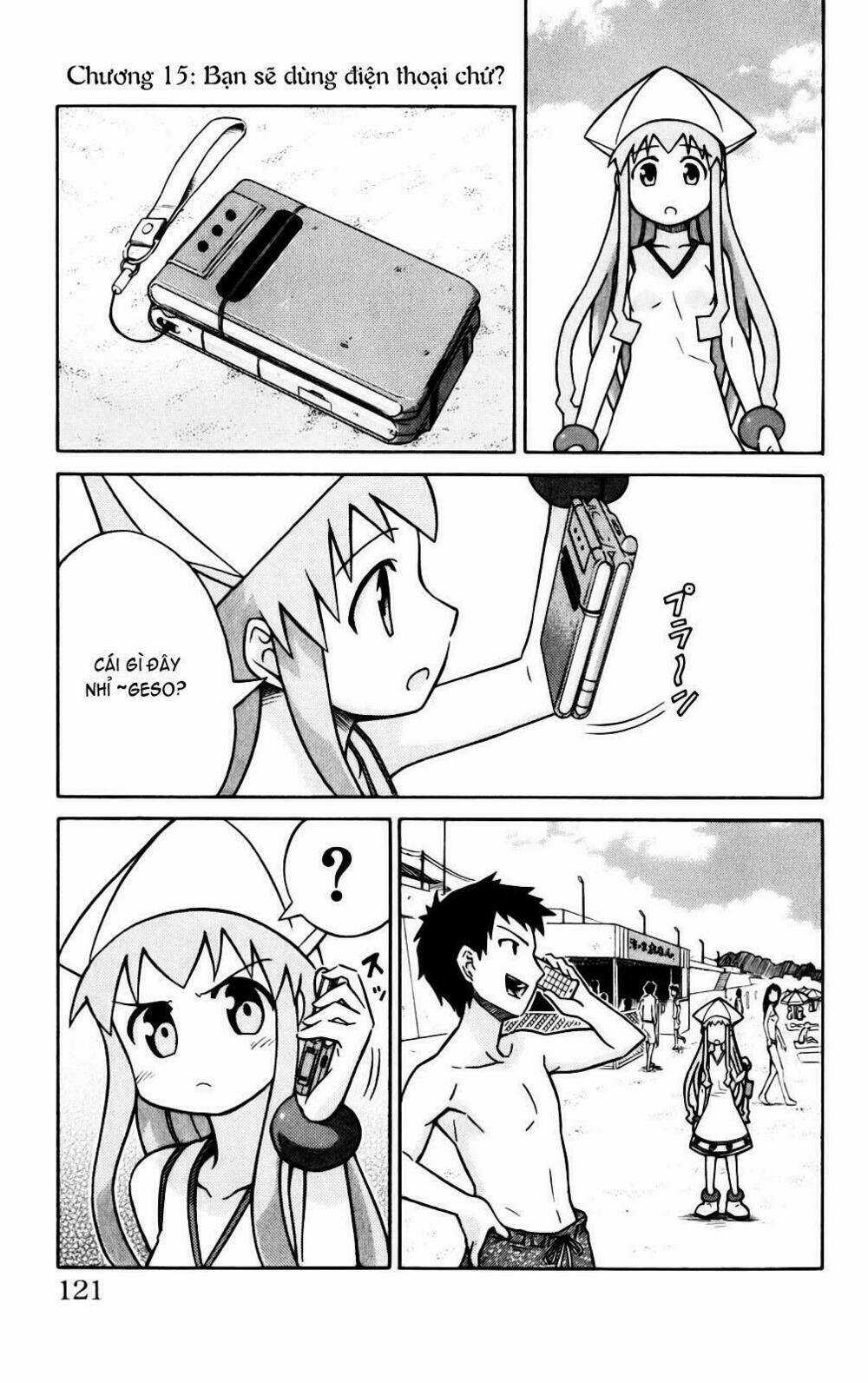 Shinryaku! Ika Musume Chapter 15 trang 0