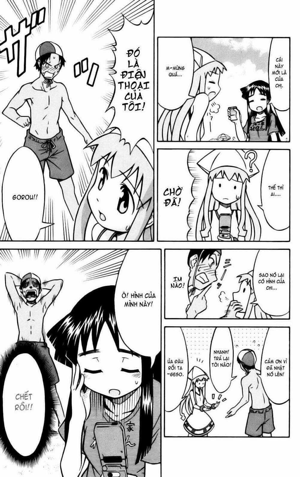 Shinryaku! Ika Musume Chapter 15 trang 6