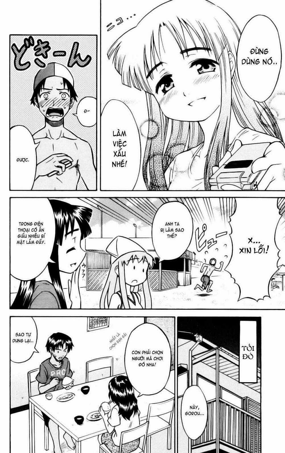 Shinryaku! Ika Musume Chapter 15 trang 7