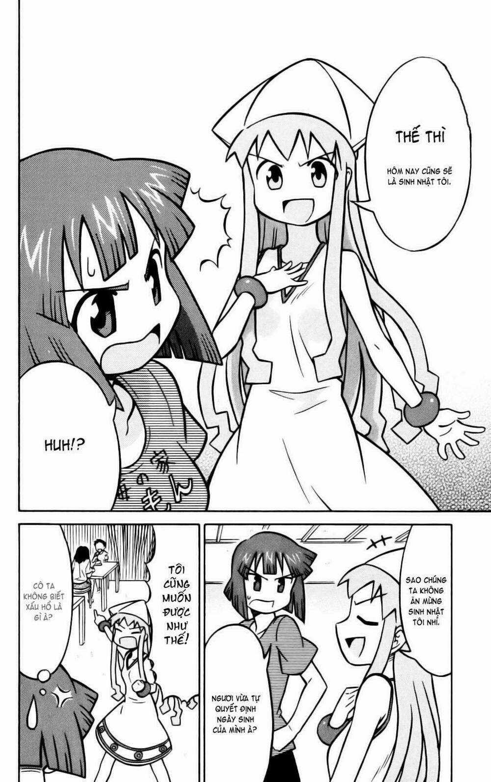 Shinryaku! Ika Musume Chapter 16 trang 1