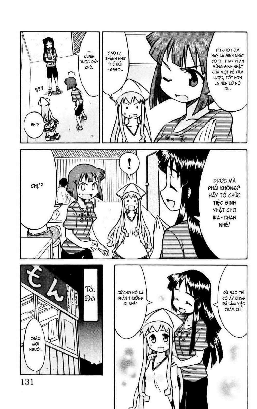 Shinryaku! Ika Musume Chapter 16 trang 2