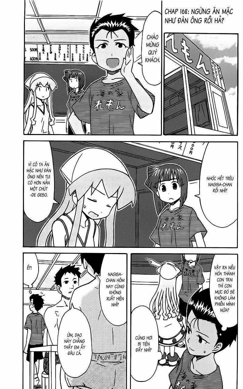 Shinryaku! Ika Musume Chapter 168 trang 0