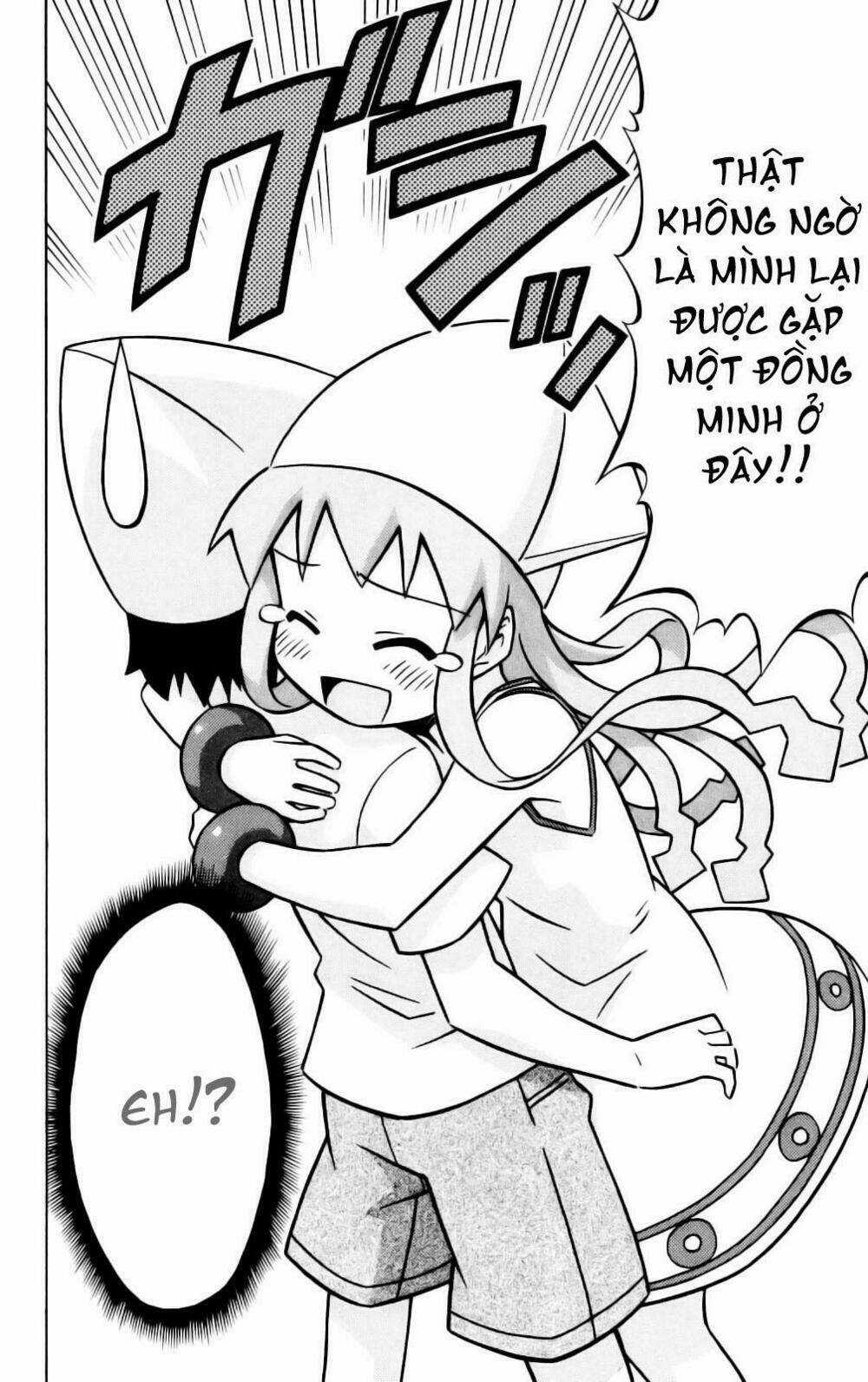 Shinryaku! Ika Musume Chapter 17 trang 1