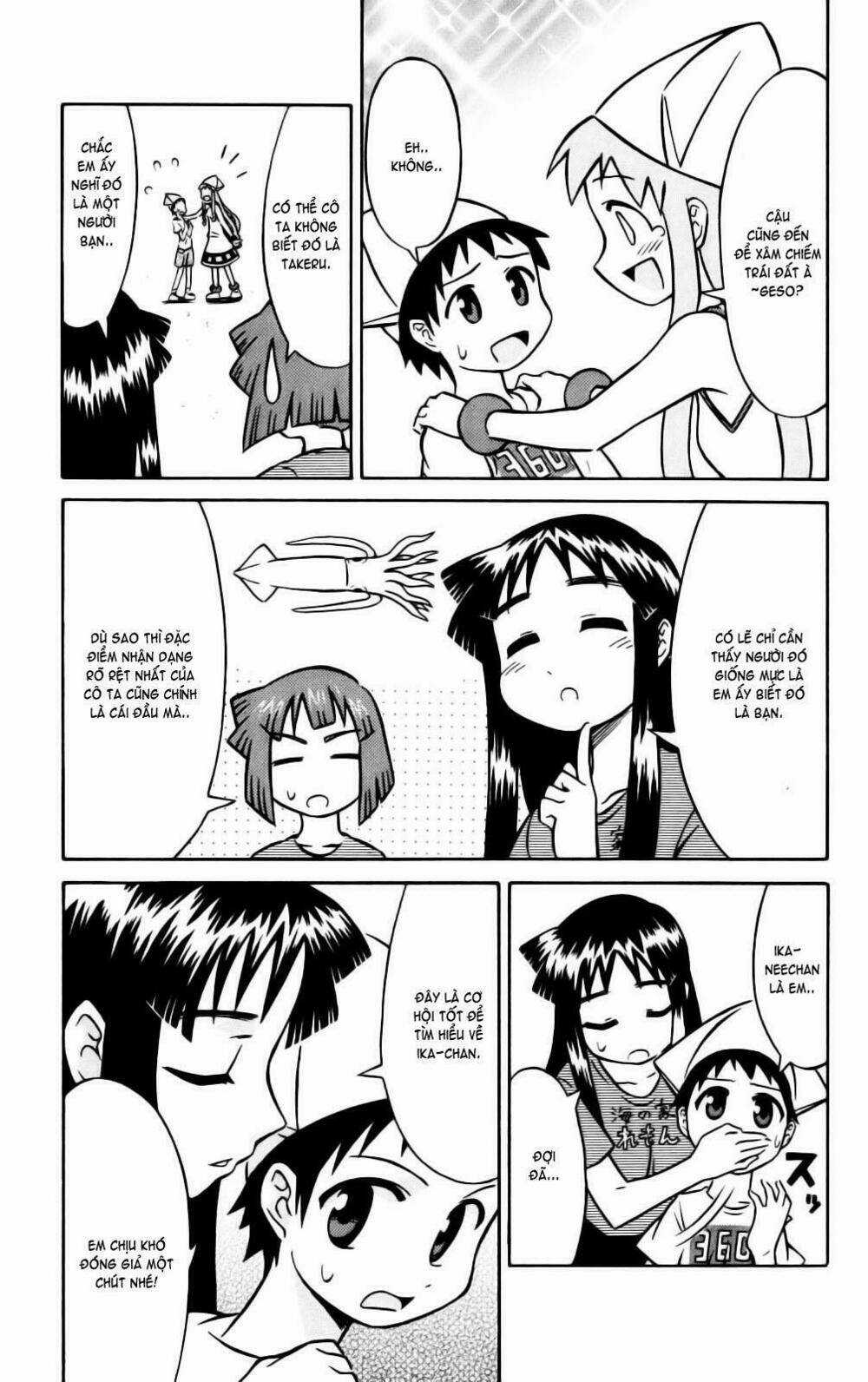 Shinryaku! Ika Musume Chapter 17 trang 2