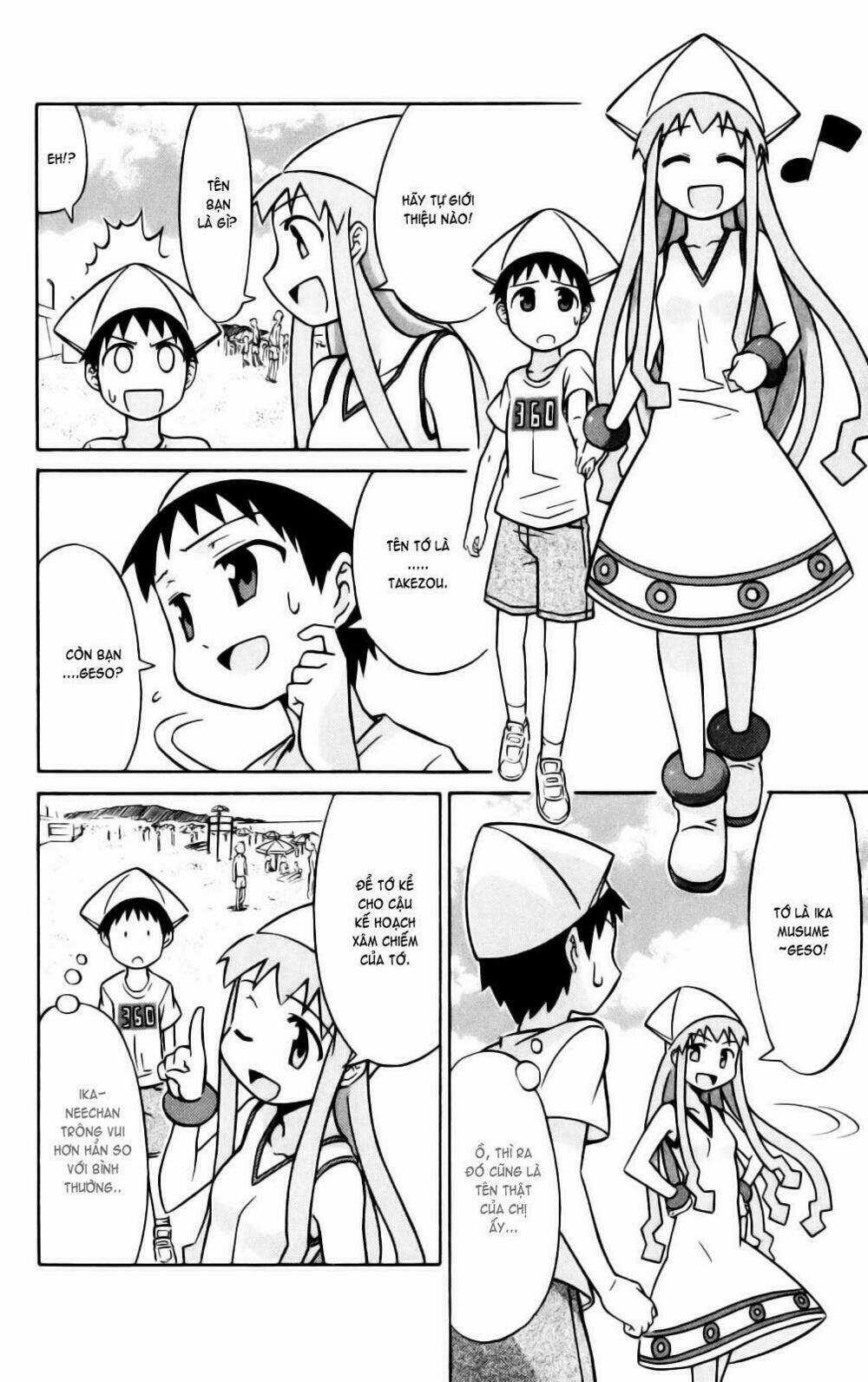 Shinryaku! Ika Musume Chapter 17 trang 3