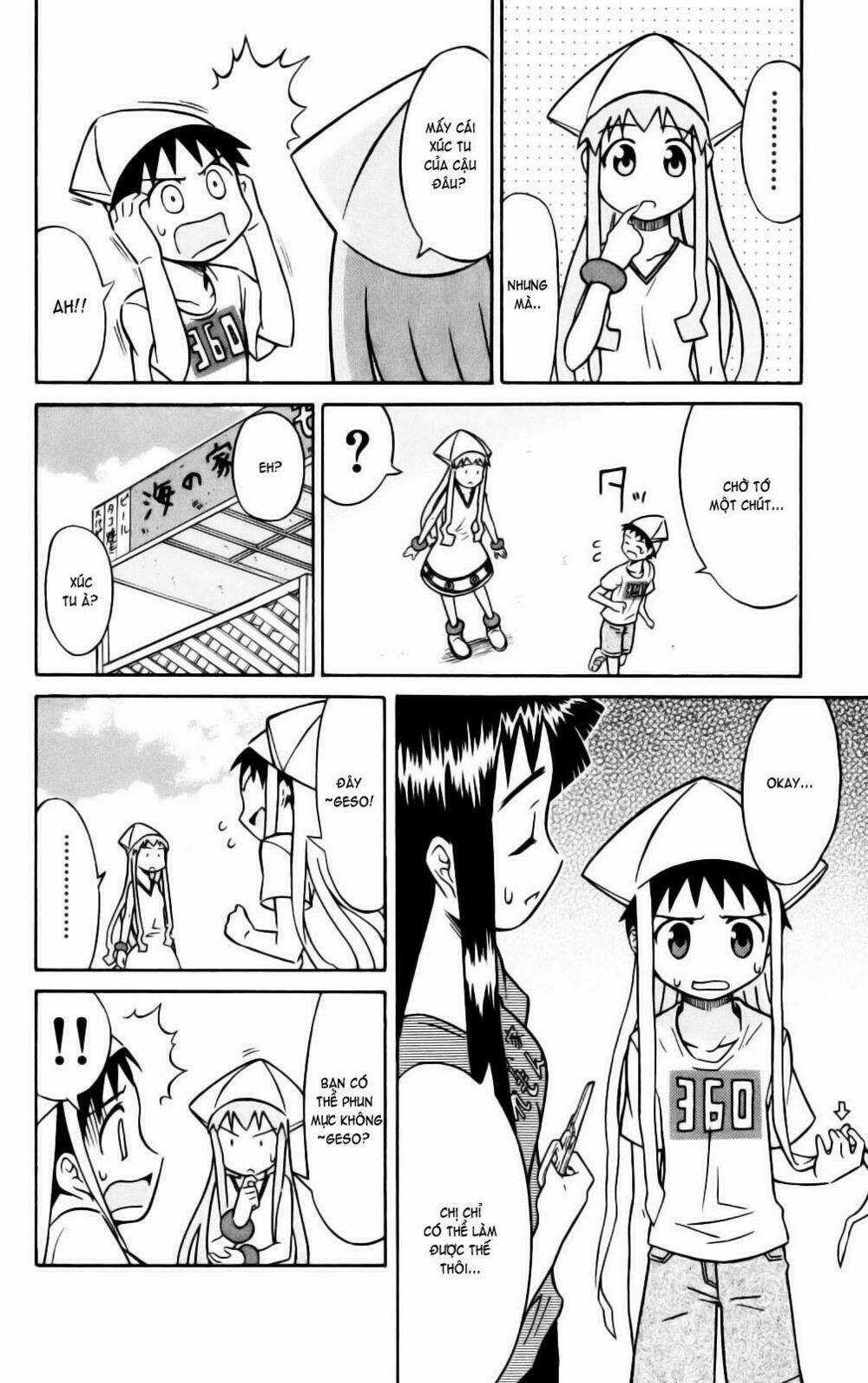 Shinryaku! Ika Musume Chapter 17 trang 5