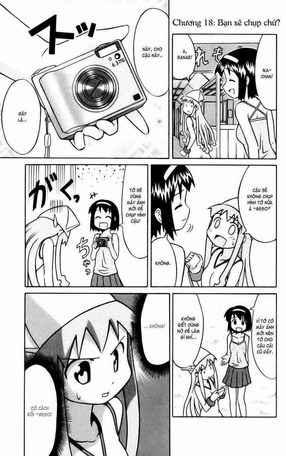 Shinryaku! Ika Musume Chapter 18 trang 0