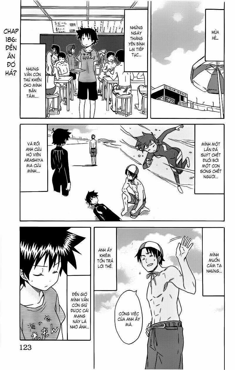 Shinryaku! Ika Musume Chapter 186 trang 0