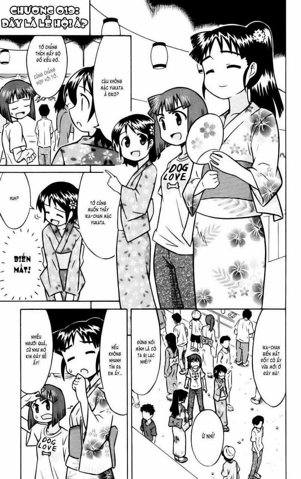 Shinryaku! Ika Musume Chapter 19 trang 0