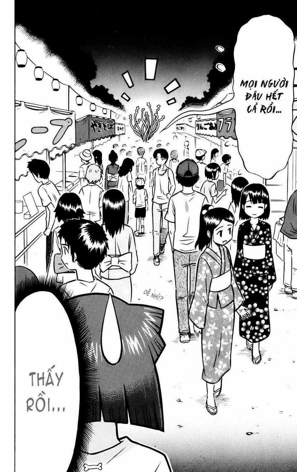 Shinryaku! Ika Musume Chapter 19 trang 1