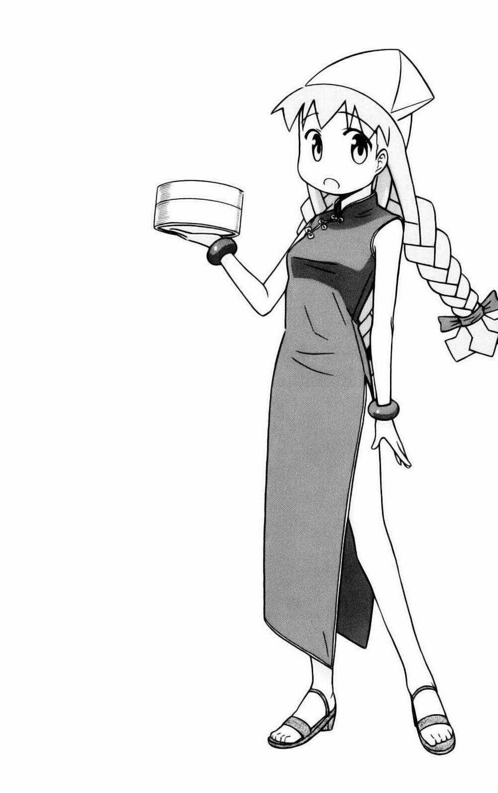 Shinryaku! Ika Musume Chapter 19 trang 10