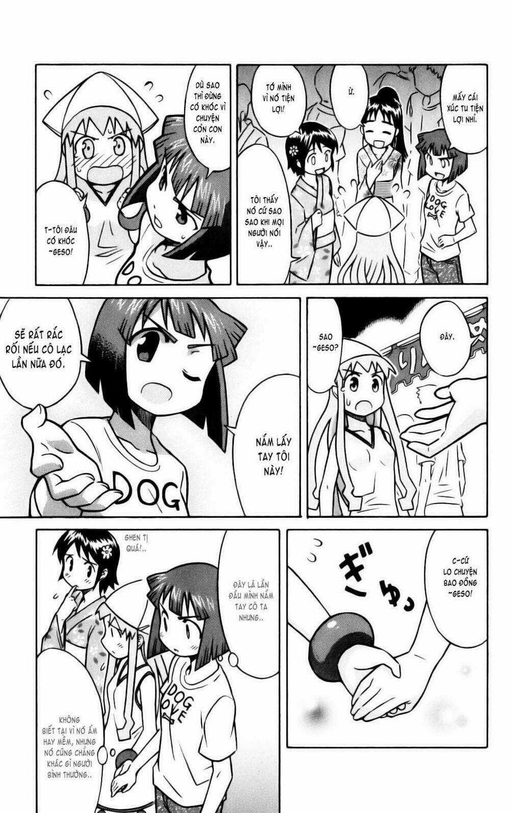 Shinryaku! Ika Musume Chapter 19 trang 2