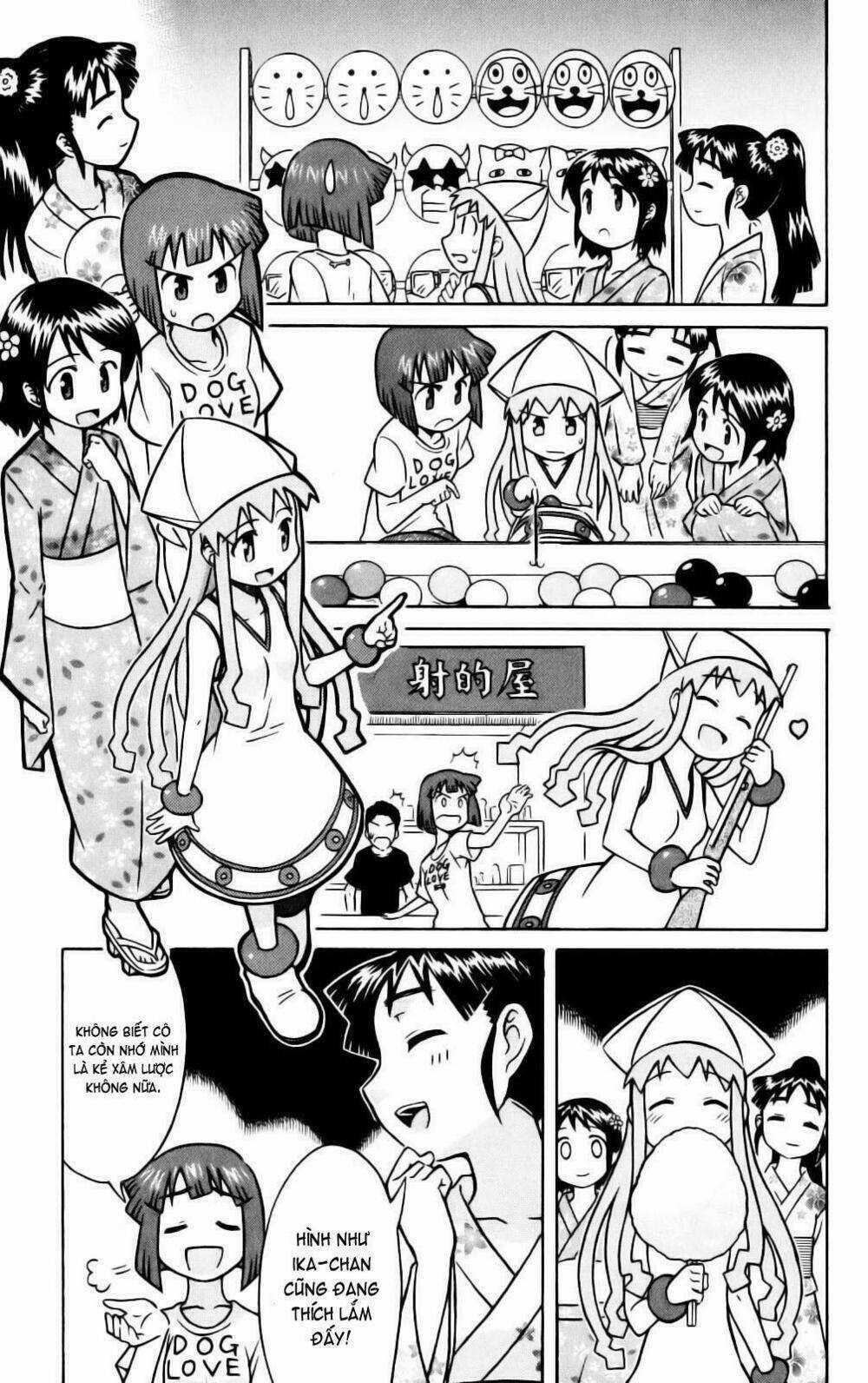 Shinryaku! Ika Musume Chapter 19 trang 4