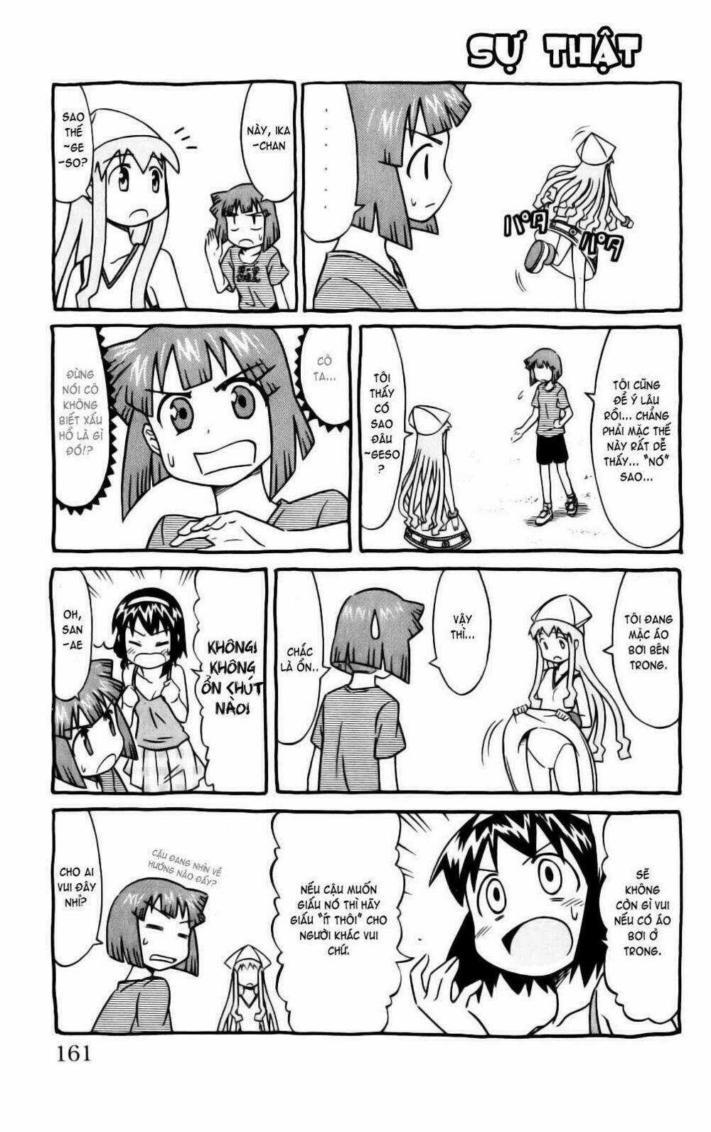 Shinryaku! Ika Musume Chapter 19 trang 8