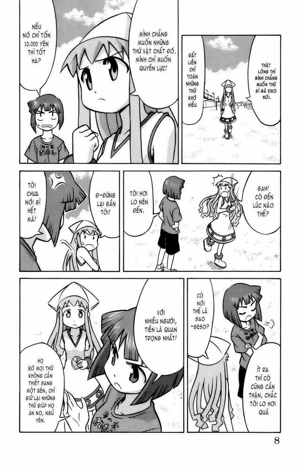 Shinryaku! Ika Musume Chapter 20 trang 4