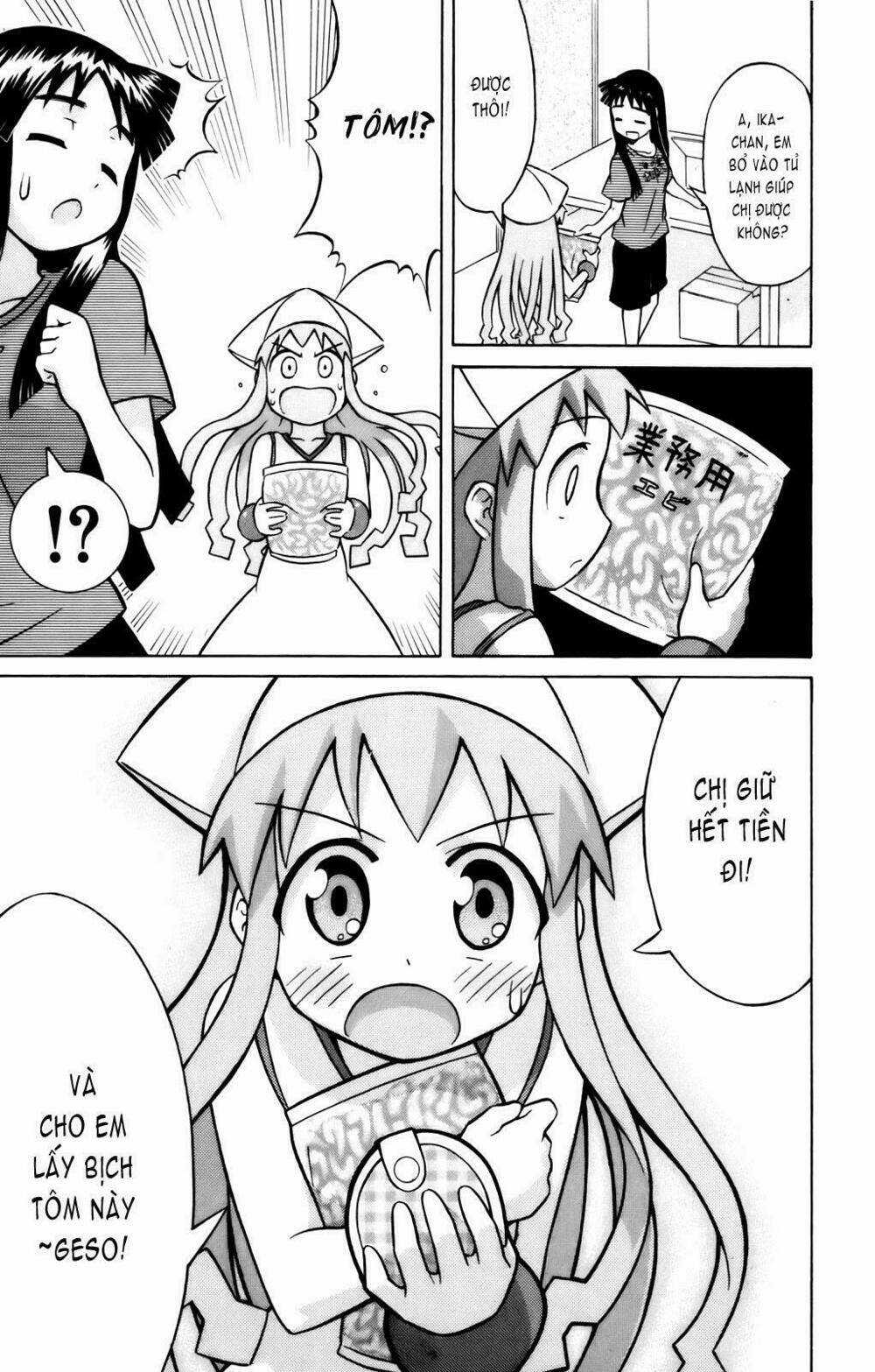 Shinryaku! Ika Musume Chapter 20 trang 7