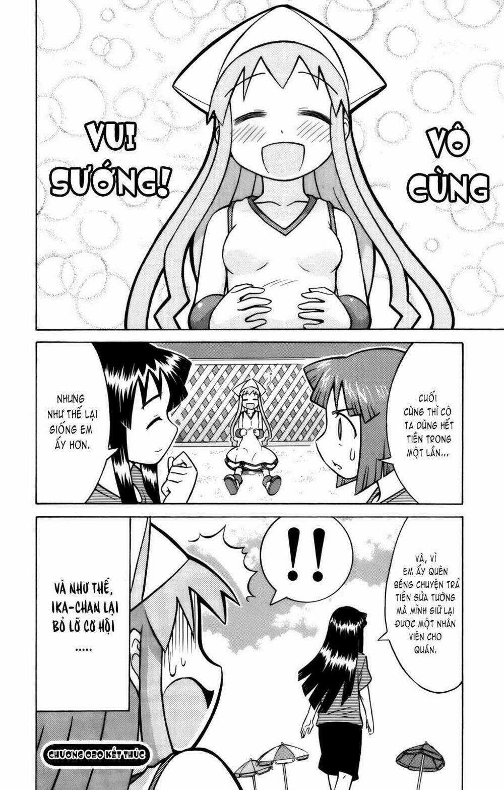 Shinryaku! Ika Musume Chapter 20 trang 8