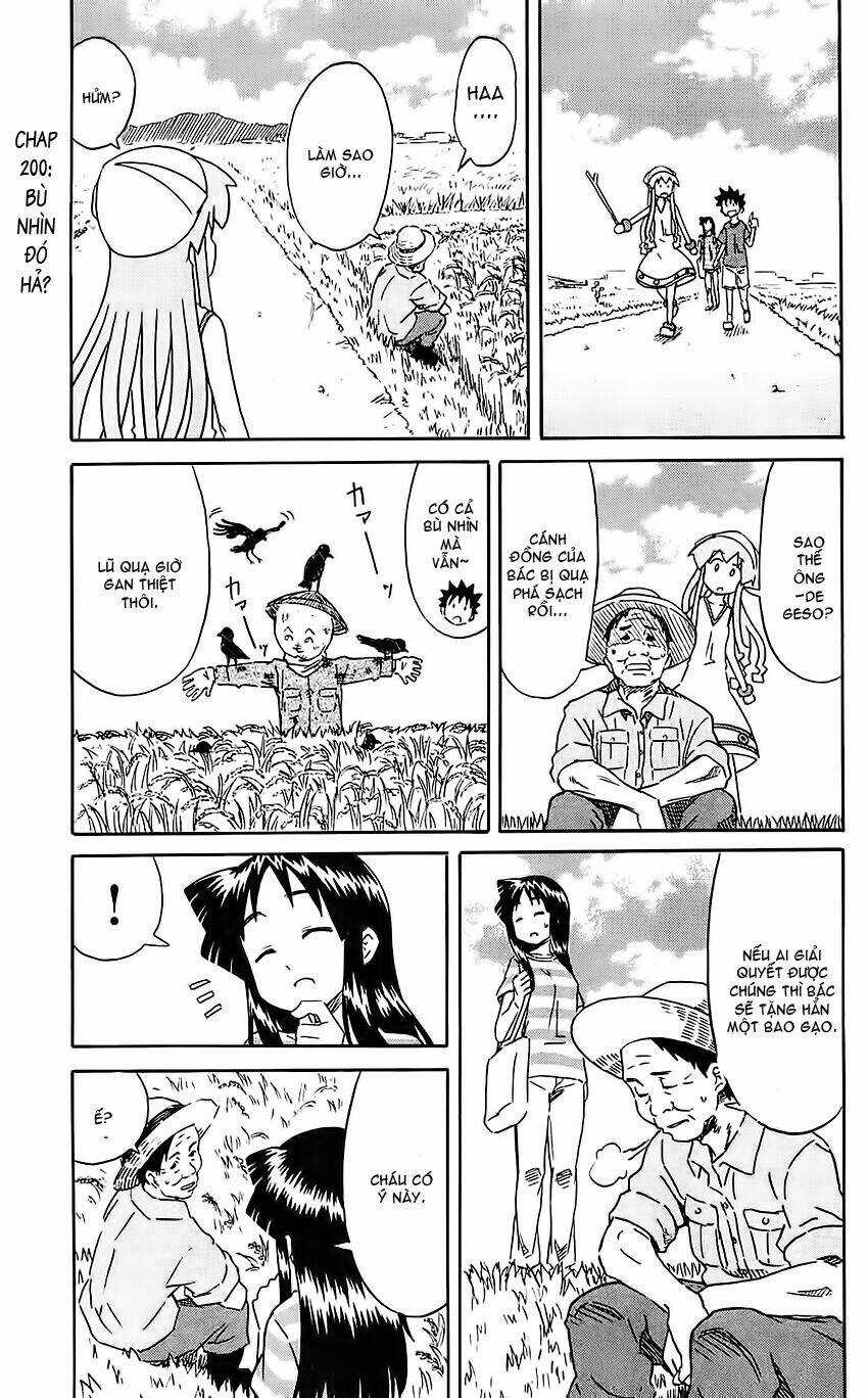 Shinryaku! Ika Musume Chapter 201 trang 0