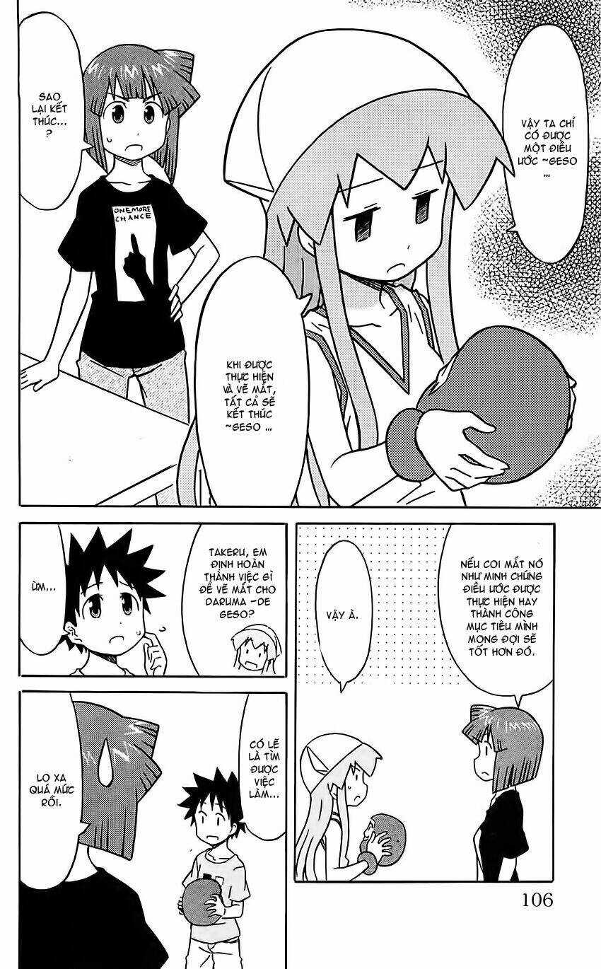Shinryaku! Ika Musume Chapter 203 trang 1
