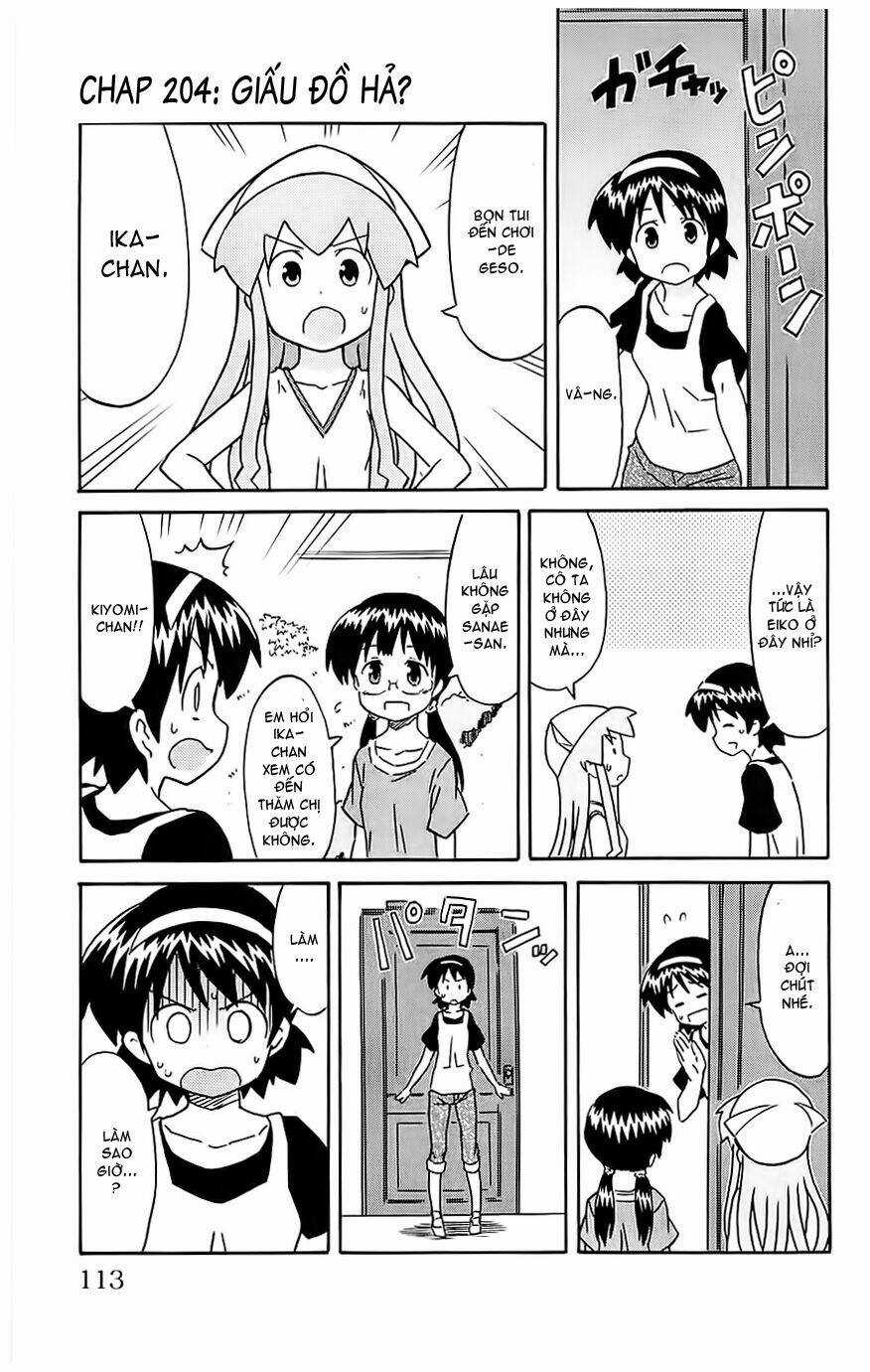 Shinryaku! Ika Musume Chapter 204 trang 0
