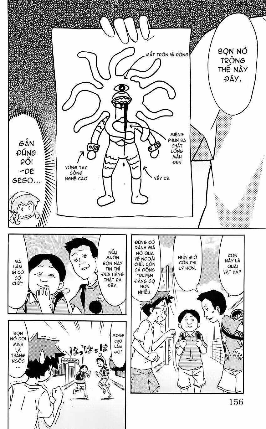 Shinryaku! Ika Musume Chapter 209 trang 1