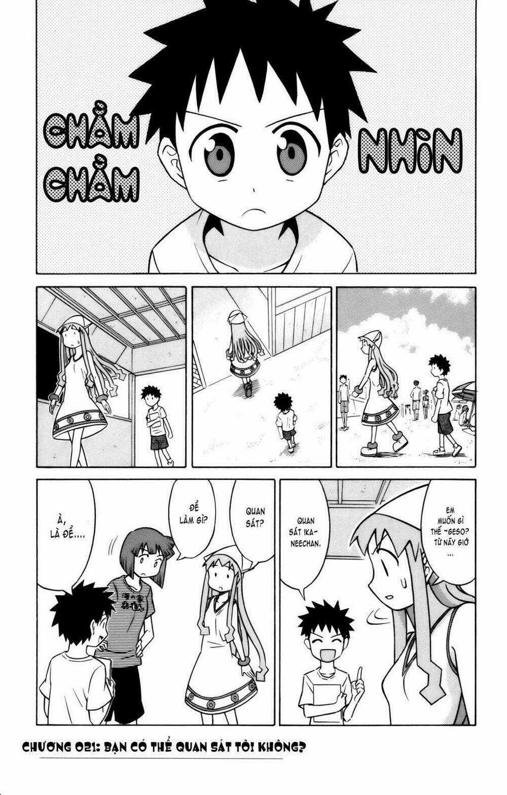 Shinryaku! Ika Musume Chapter 21 trang 0