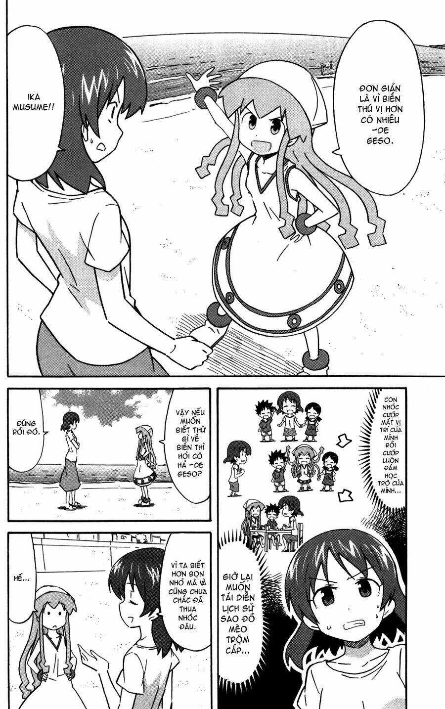 Shinryaku! Ika Musume Chapter 211 trang 1