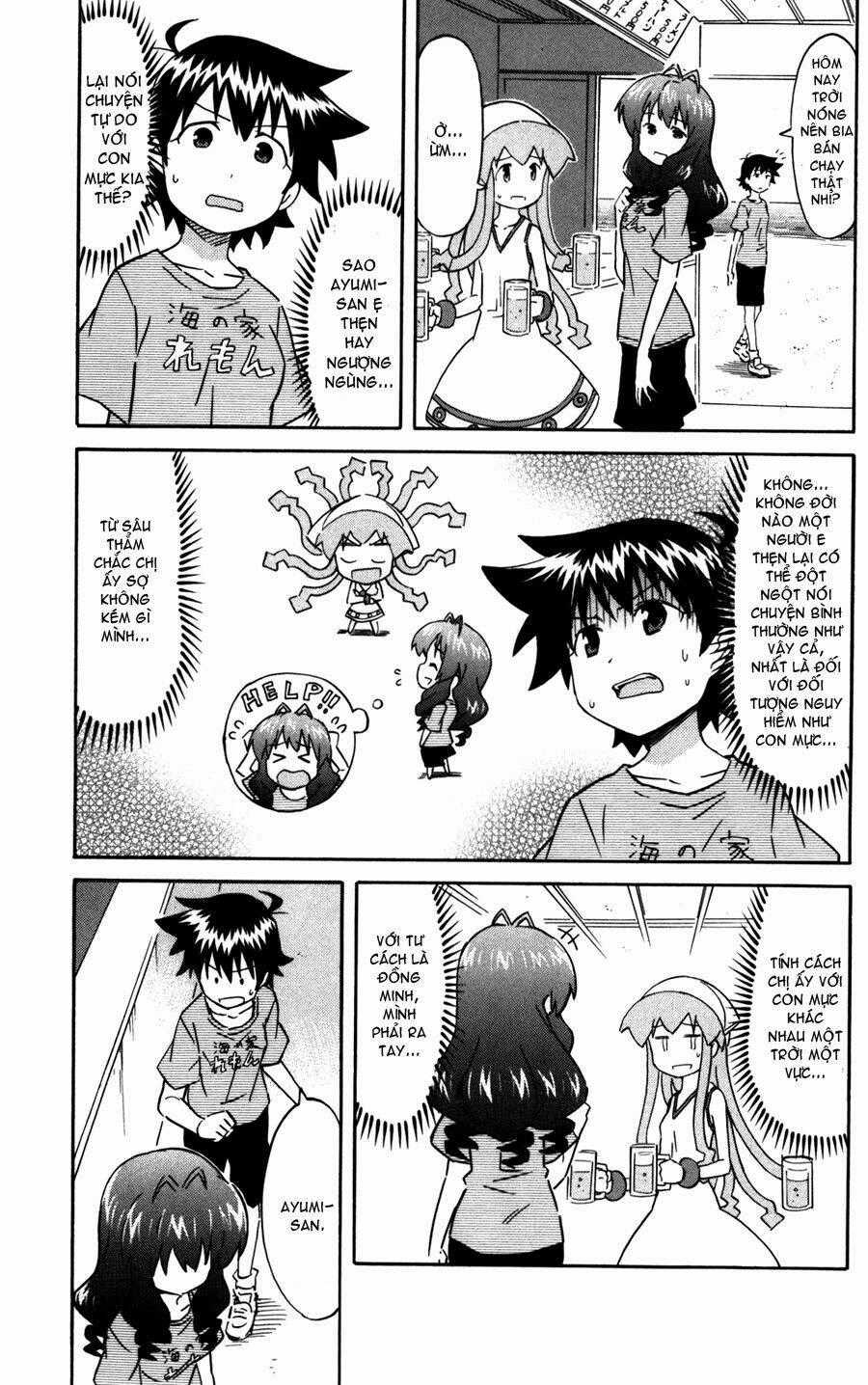 Shinryaku! Ika Musume Chapter 212 trang 0