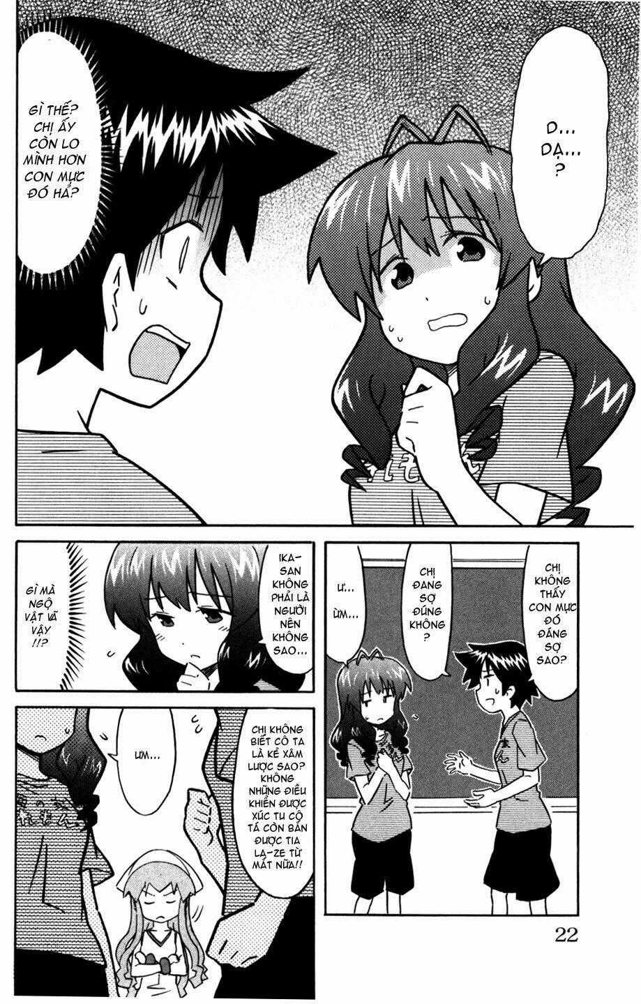 Shinryaku! Ika Musume Chapter 212 trang 1