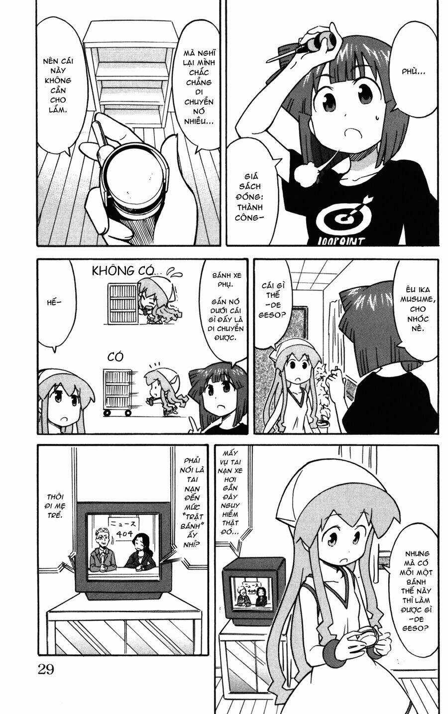 Shinryaku! Ika Musume Chapter 213 trang 0