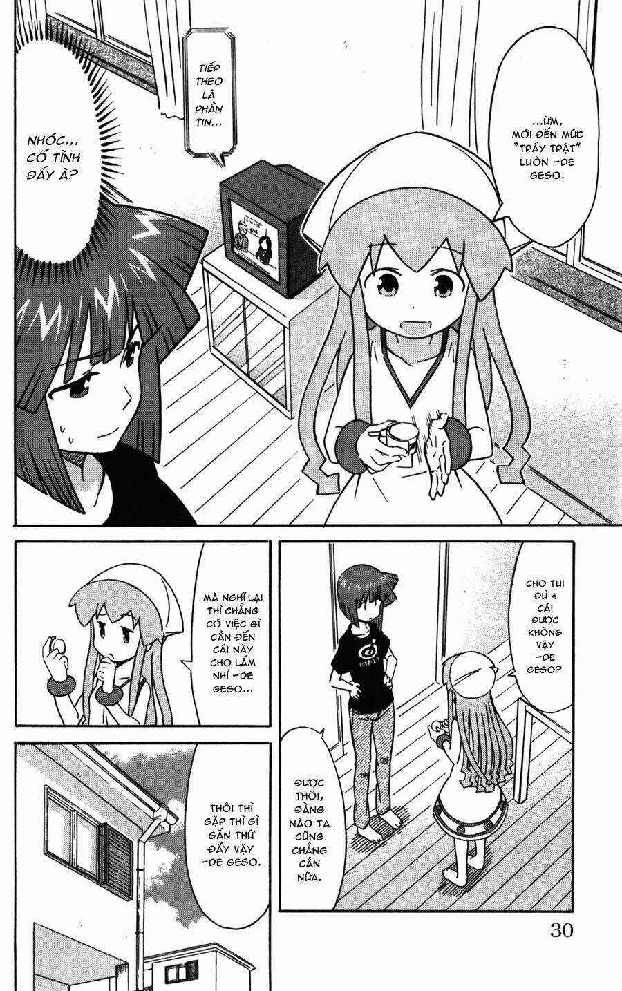 Shinryaku! Ika Musume Chapter 213 trang 1
