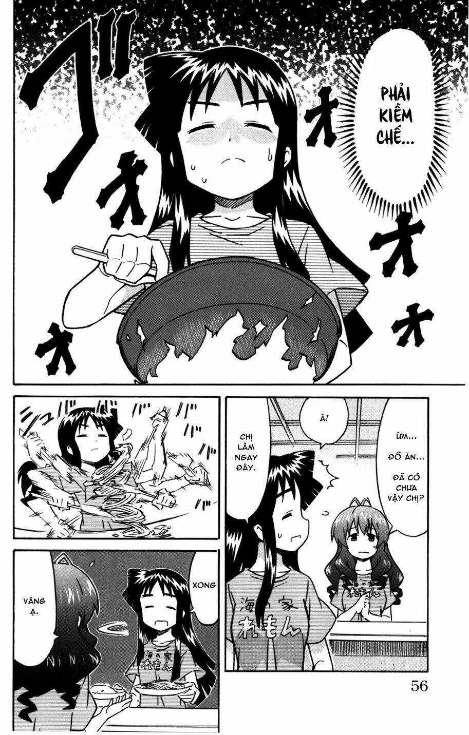 Shinryaku! Ika Musume Chapter 216 trang 1