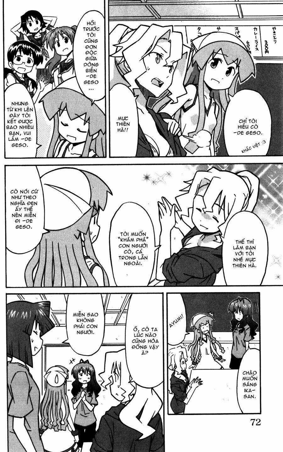 Shinryaku! Ika Musume Chapter 218 trang 1