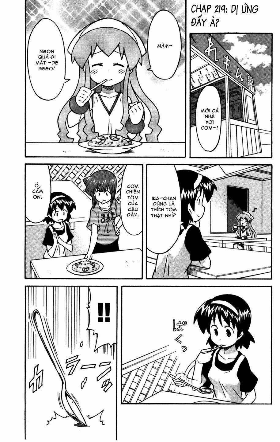 Shinryaku! Ika Musume Chapter 219 trang 0