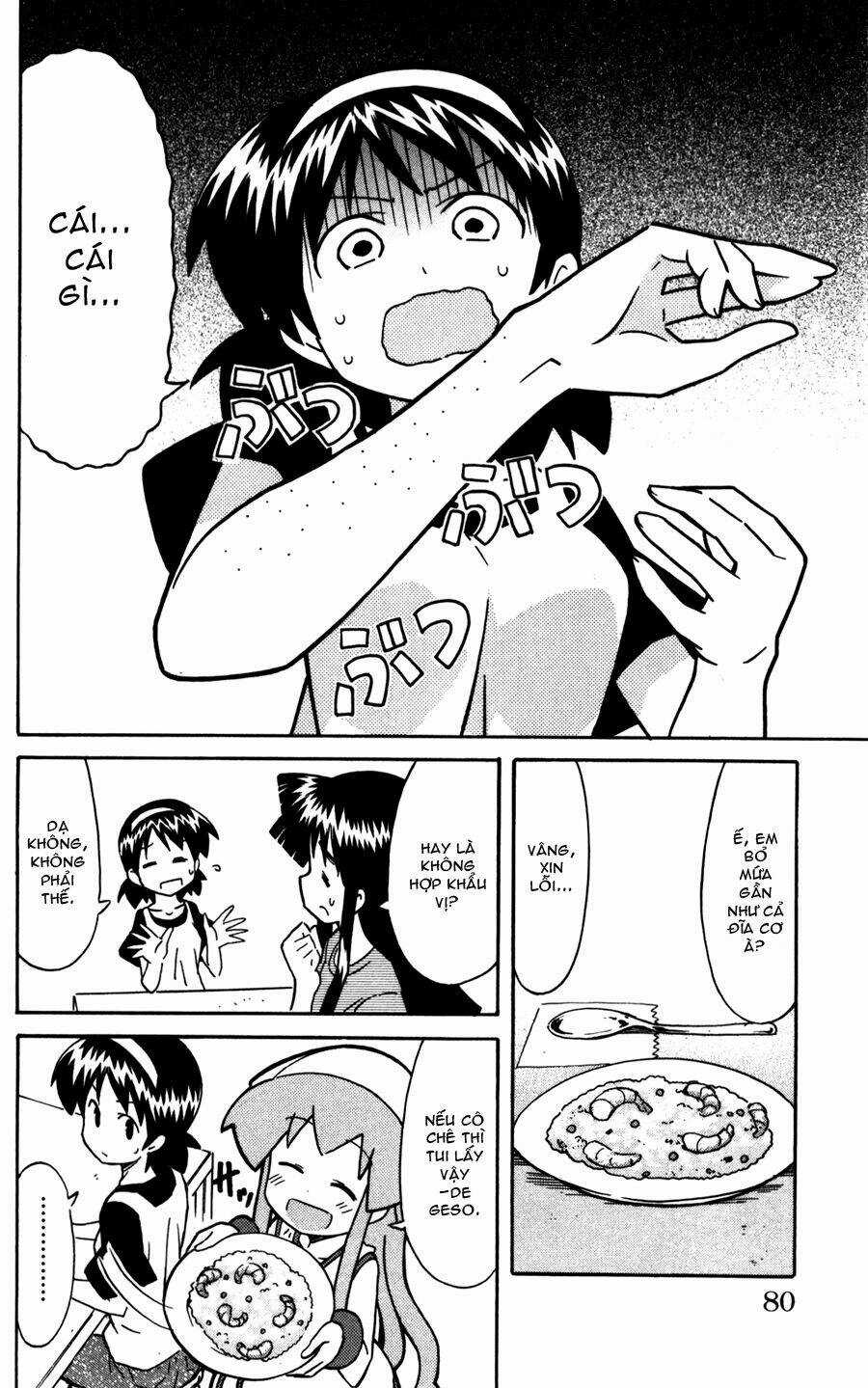 Shinryaku! Ika Musume Chapter 219 trang 1