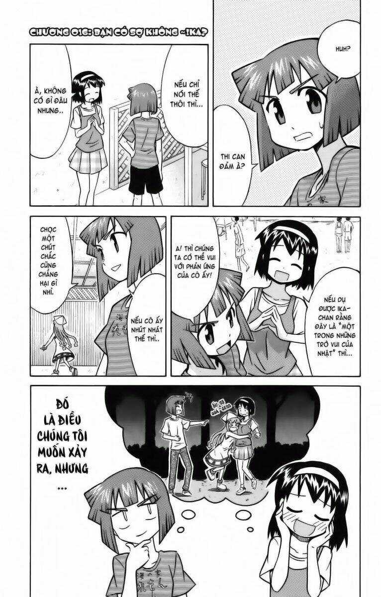 Shinryaku! Ika Musume Chapter 22 trang 0