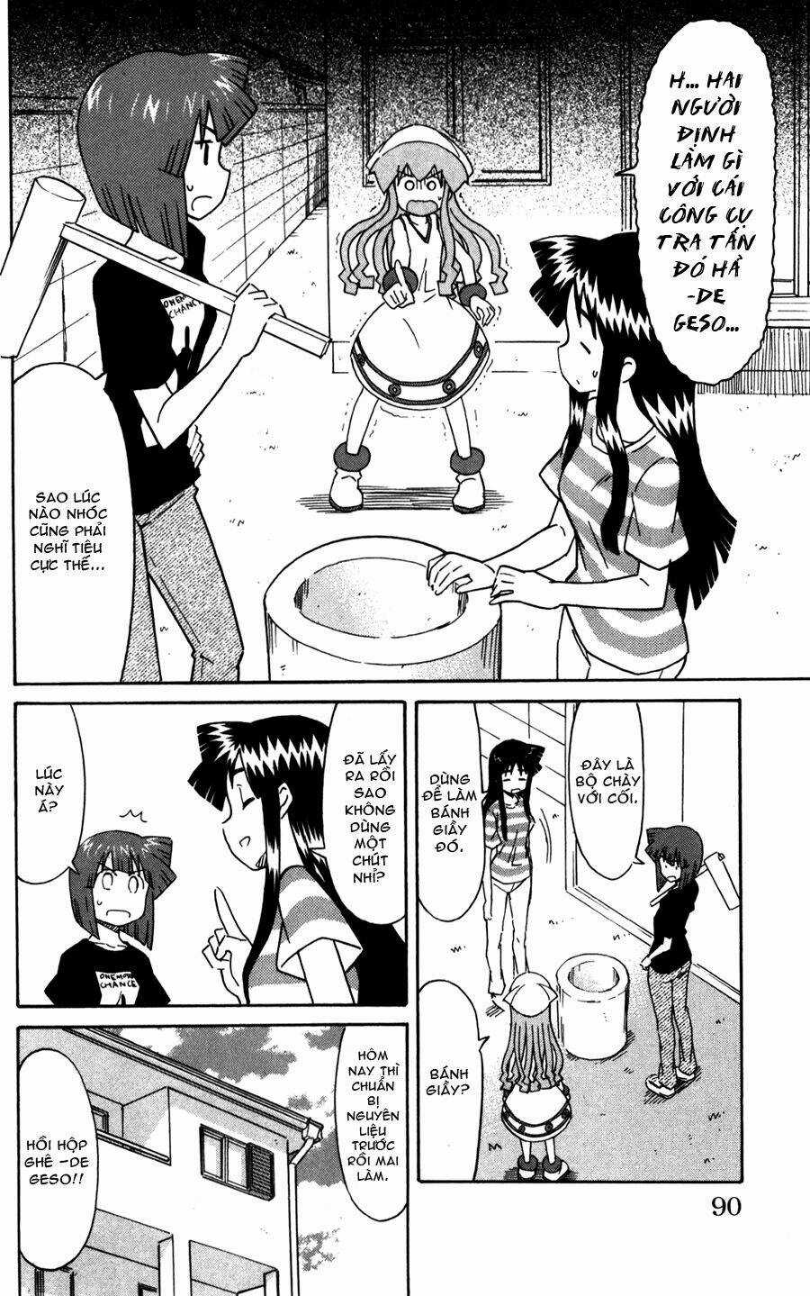 Shinryaku! Ika Musume Chapter 220 trang 1
