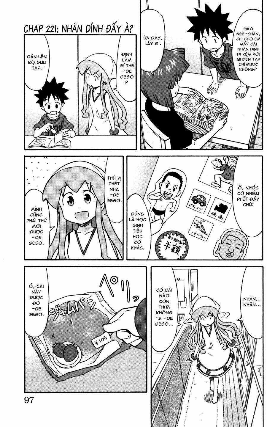 Shinryaku! Ika Musume Chapter 221 trang 0