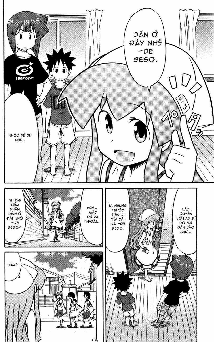 Shinryaku! Ika Musume Chapter 221 trang 1