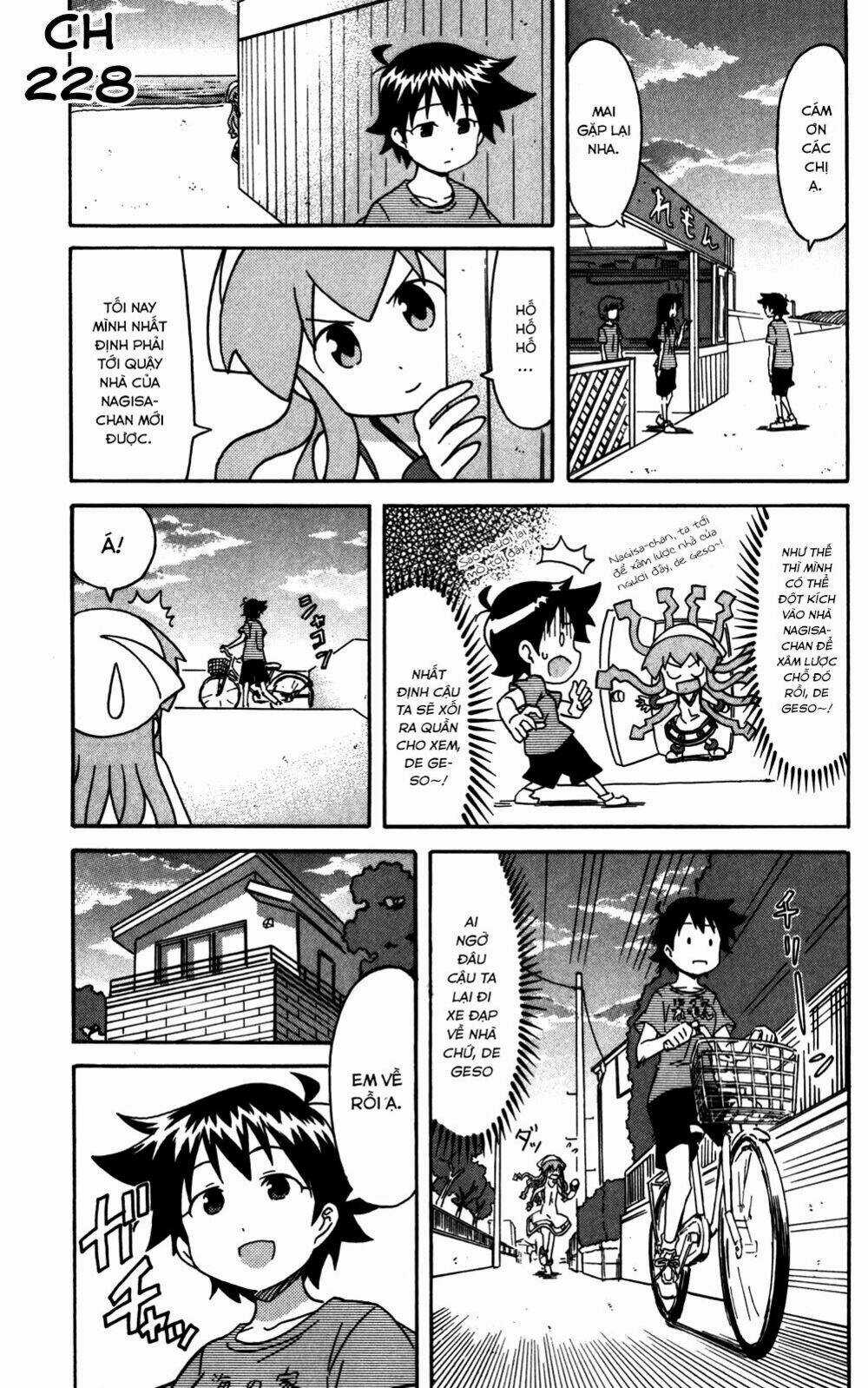 Shinryaku! Ika Musume Chapter 228 trang 1