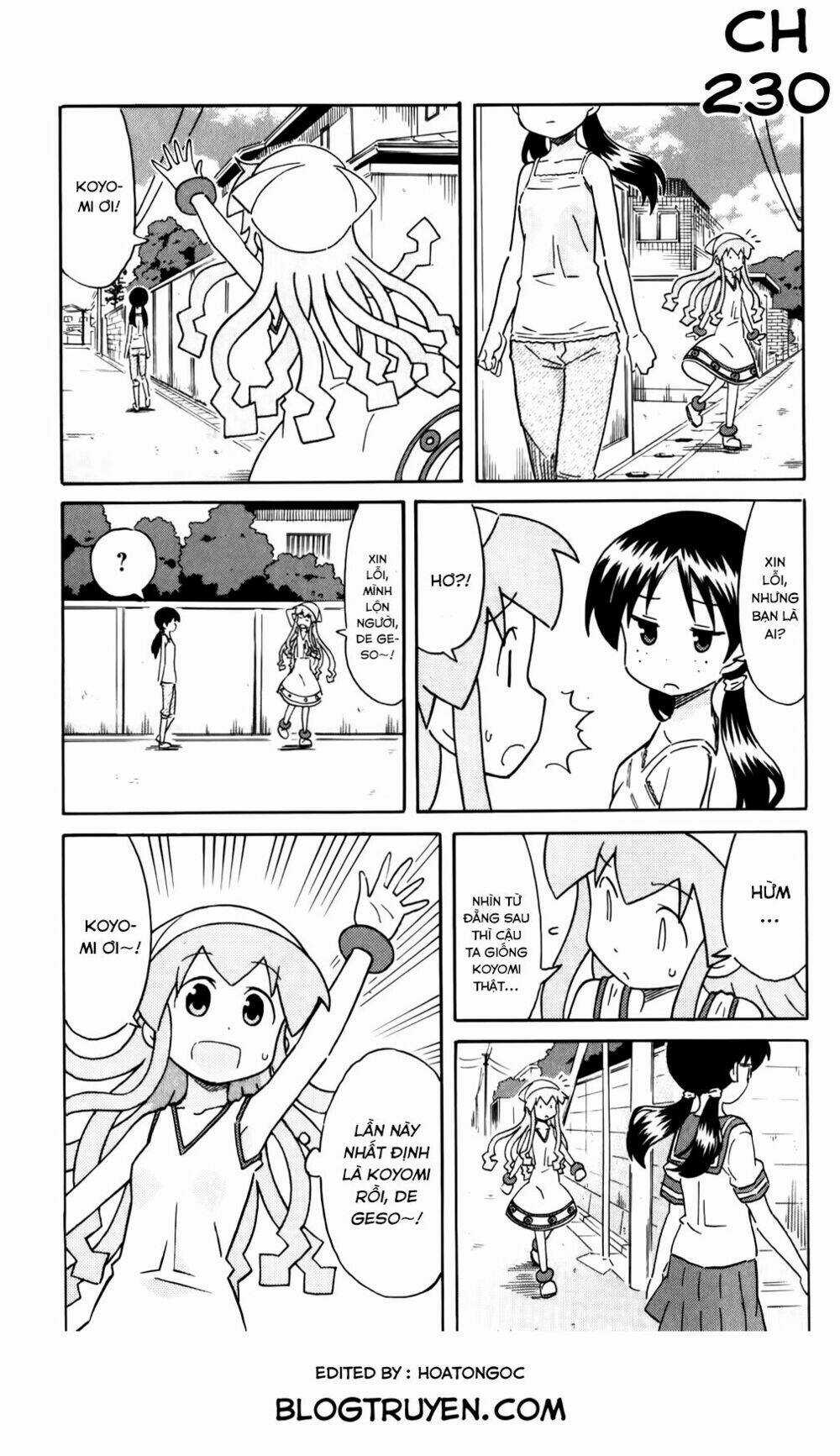 Shinryaku! Ika Musume Chapter 230 trang 1