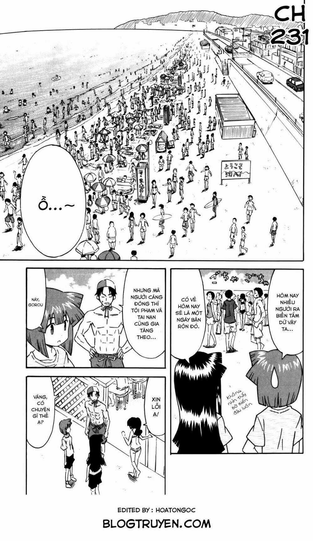 Shinryaku! Ika Musume Chapter 231 trang 1