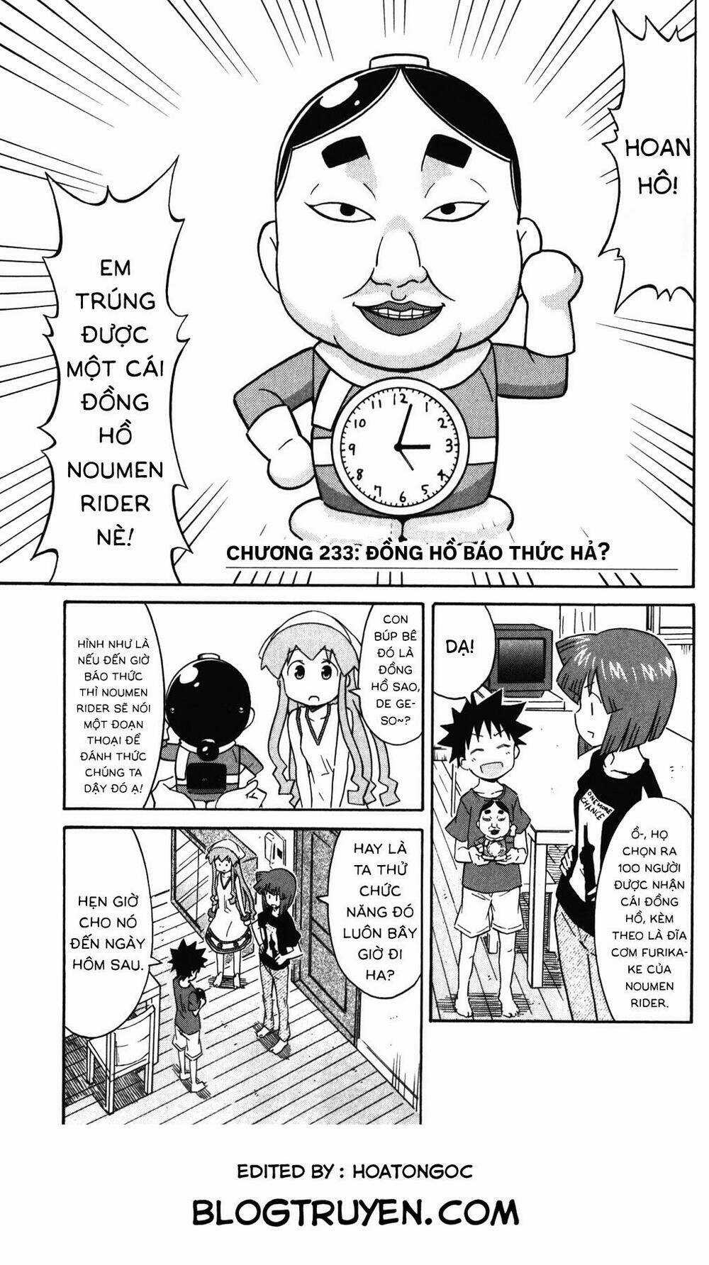Shinryaku! Ika Musume Chapter 233 trang 1