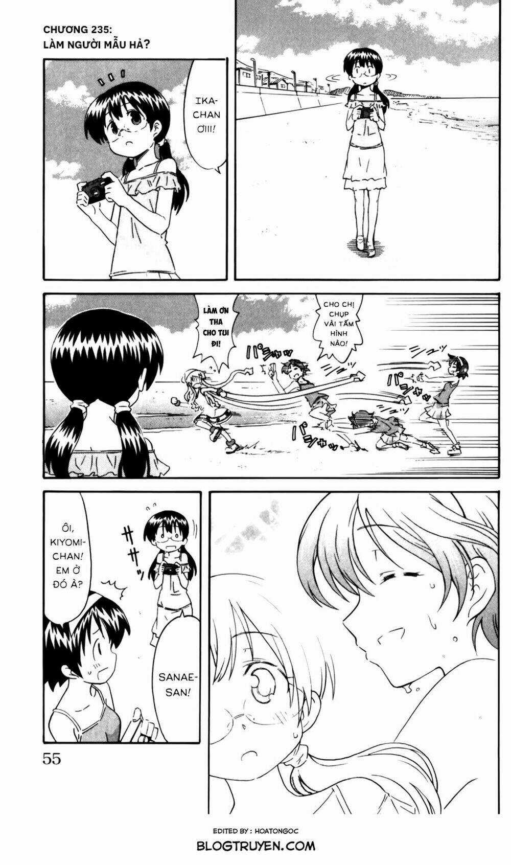 Shinryaku! Ika Musume Chapter 235 trang 1