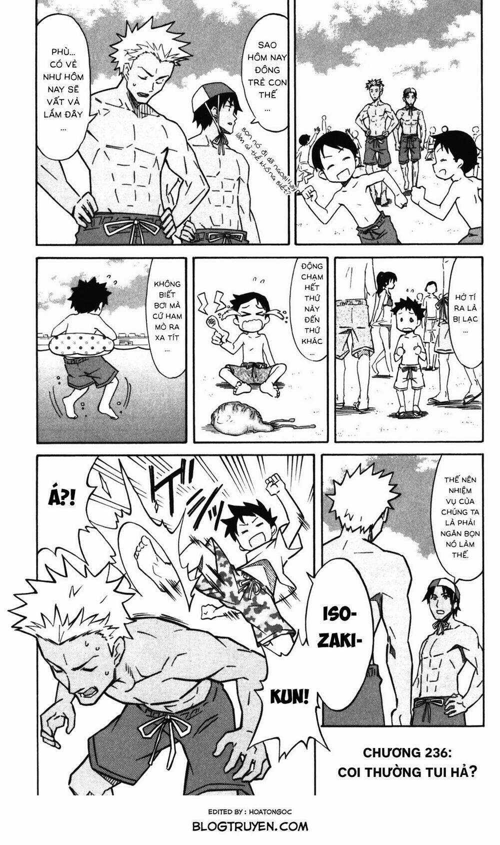 Shinryaku! Ika Musume Chapter 236 trang 1