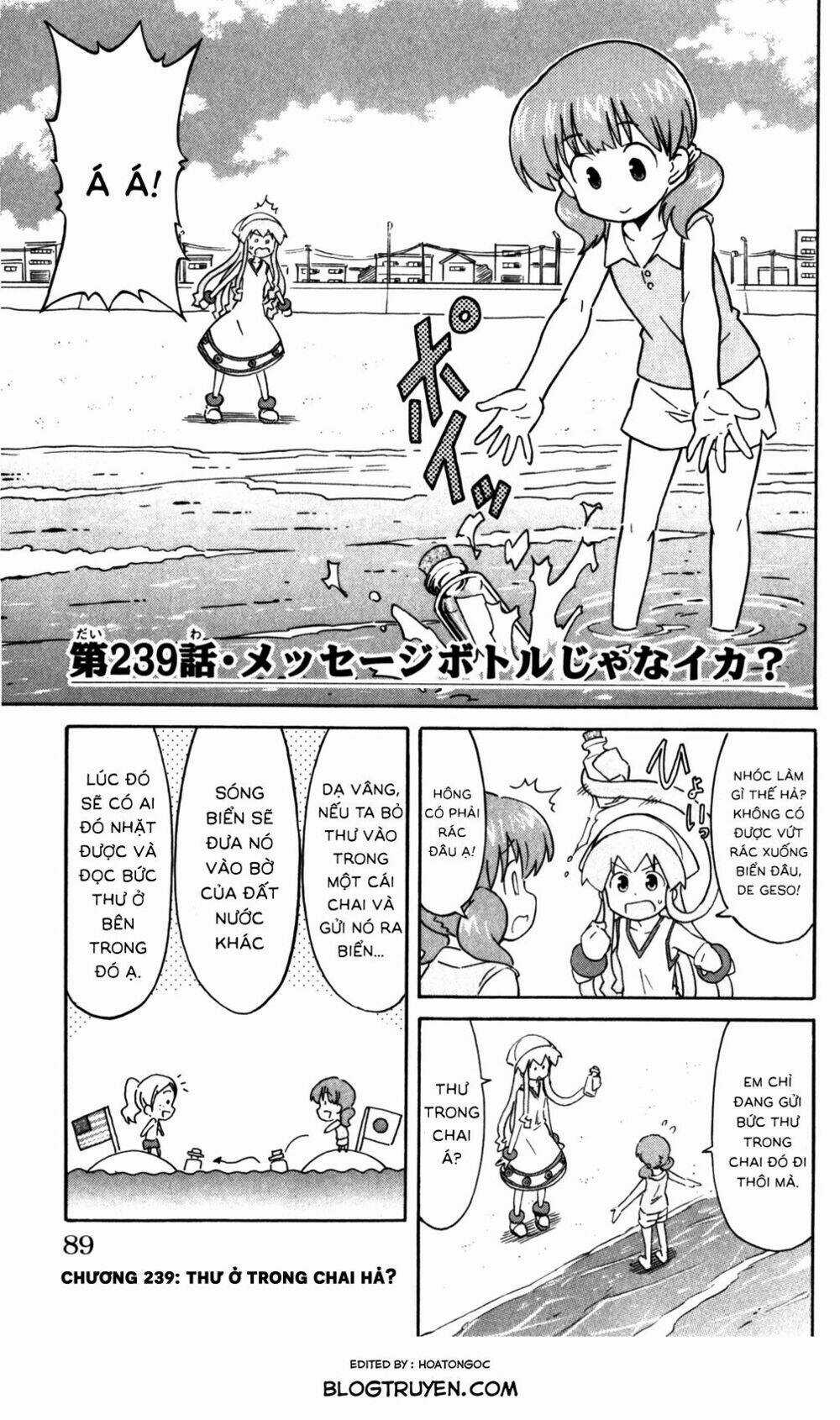 Shinryaku! Ika Musume Chapter 239 trang 1